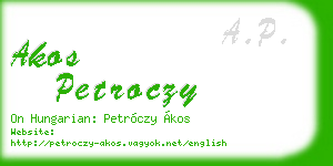 akos petroczy business card
