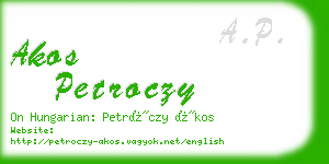 akos petroczy business card